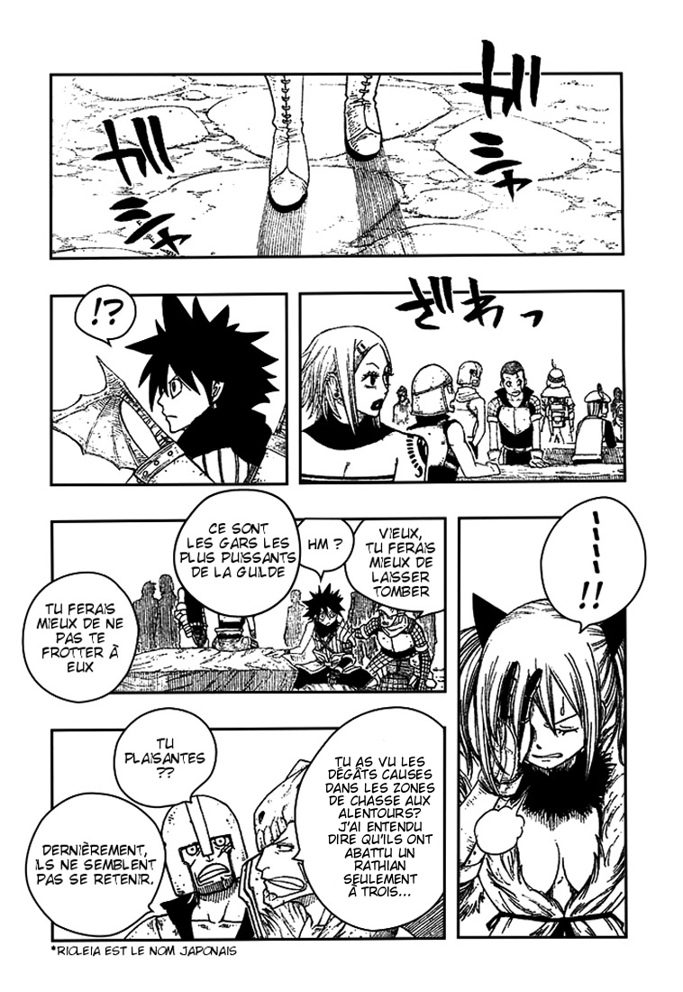 img Monster Hunter Orage 24